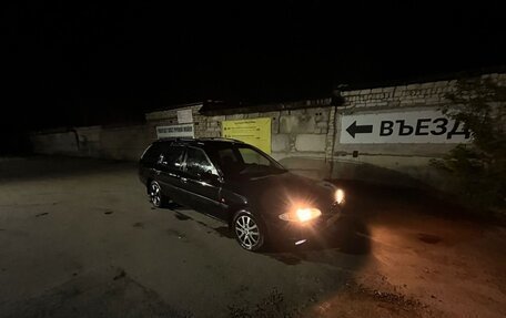 Ford Mondeo I, 1993 год, 180 000 рублей, 2 фотография