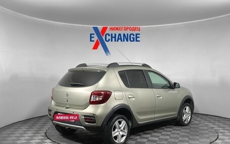 Renault Sandero II рестайлинг, 2016 год, 1 065 000 рублей, 4 фотография