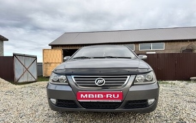 Lifan Solano I (630) рестайлинг, 2012 год, 350 000 рублей, 1 фотография
