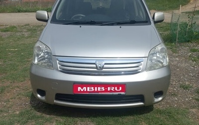 Toyota Raum II, 2005 год, 649 000 рублей, 1 фотография