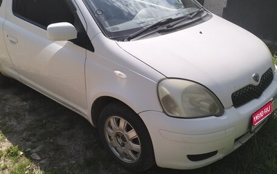 Toyota Vitz, 2002 год, 300 000 рублей, 1 фотография