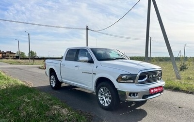 Dodge RAM IV, 2012 год, 3 300 000 рублей, 1 фотография