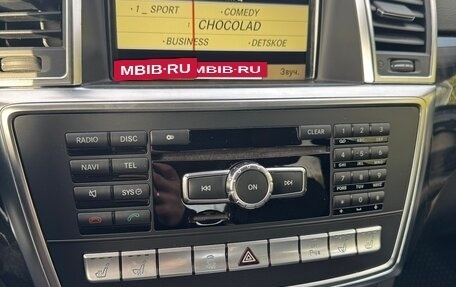 Mercedes-Benz M-Класс, 2012 год, 2 400 000 рублей, 16 фотография