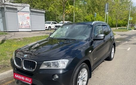 BMW X3, 2011 год, 1 700 000 рублей, 10 фотография