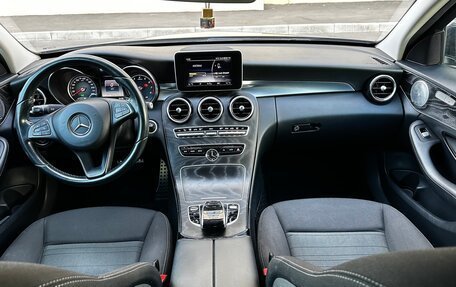 Mercedes-Benz C-Класс, 2014 год, 2 090 000 рублей, 9 фотография
