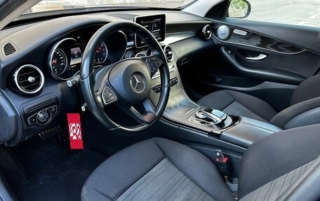 Mercedes-Benz C-Класс, 2014 год, 2 090 000 рублей, 8 фотография