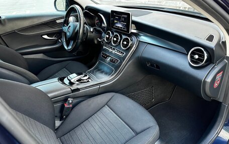 Mercedes-Benz C-Класс, 2014 год, 2 090 000 рублей, 10 фотография