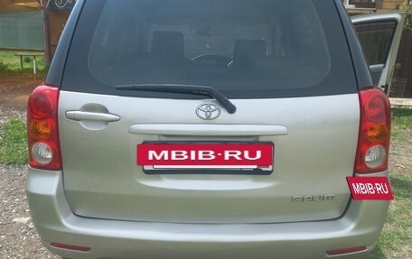 Toyota Raum II, 2005 год, 649 000 рублей, 7 фотография