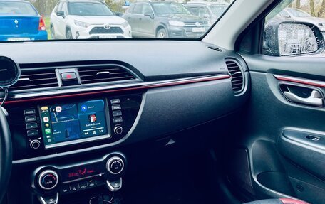 KIA Rio IV, 2020 год, 1 429 999 рублей, 11 фотография