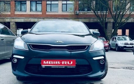 KIA Rio IV, 2020 год, 1 429 999 рублей, 14 фотография