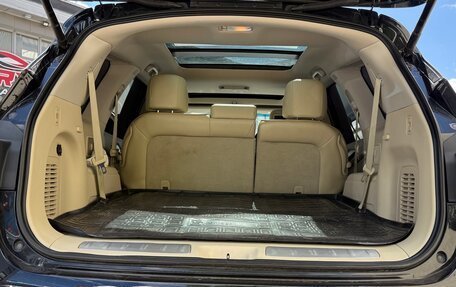 Infiniti QX60 I рестайлинг, 2014 год, 1 690 000 рублей, 9 фотография