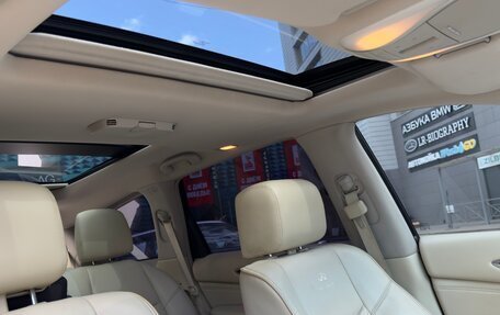 Infiniti QX60 I рестайлинг, 2014 год, 1 690 000 рублей, 19 фотография