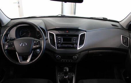 Hyundai Creta I рестайлинг, 2021 год, 2 057 000 рублей, 12 фотография