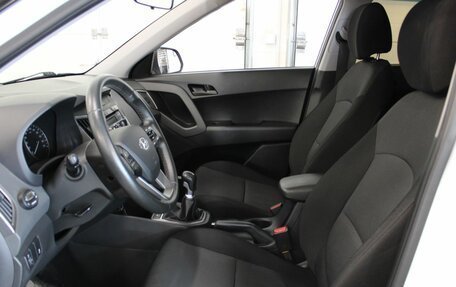 Hyundai Creta I рестайлинг, 2021 год, 2 057 000 рублей, 11 фотография