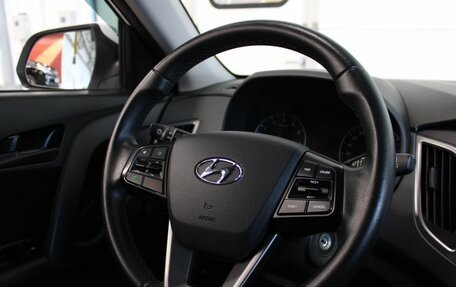 Hyundai Creta I рестайлинг, 2021 год, 2 057 000 рублей, 13 фотография