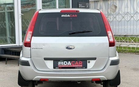 Ford Fusion I, 2007 год, 499 000 рублей, 7 фотография