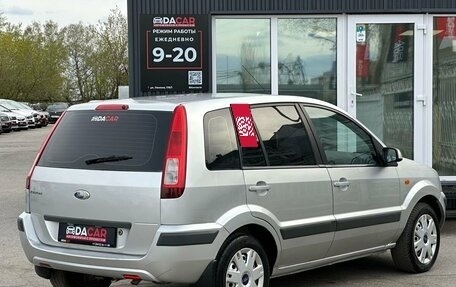 Ford Fusion I, 2007 год, 499 000 рублей, 8 фотография
