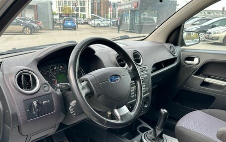 Ford Fusion I, 2007 год, 499 000 рублей, 10 фотография