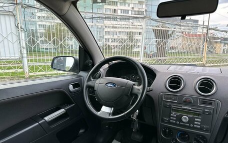 Ford Fusion I, 2007 год, 499 000 рублей, 11 фотография