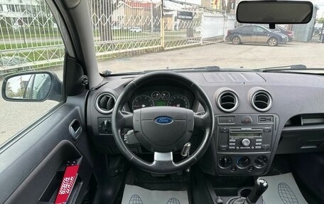 Ford Fusion I, 2007 год, 499 000 рублей, 13 фотография