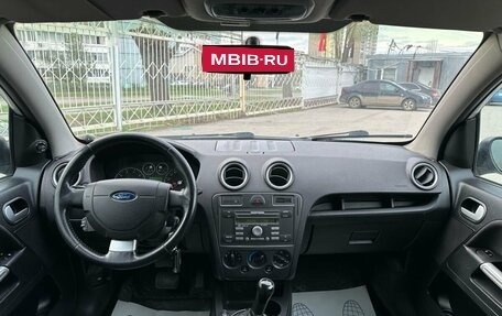 Ford Fusion I, 2007 год, 499 000 рублей, 12 фотография