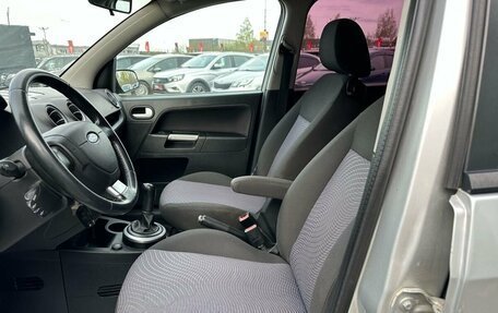Ford Fusion I, 2007 год, 499 000 рублей, 26 фотография