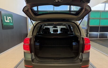 Chevrolet Captiva I, 2014 год, 1 490 000 рублей, 8 фотография