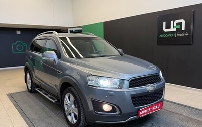 Chevrolet Captiva I, 2014 год, 1 490 000 рублей, 1 фотография