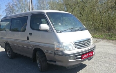 Toyota HiAce H100, 2001 год, 750 000 рублей, 1 фотография