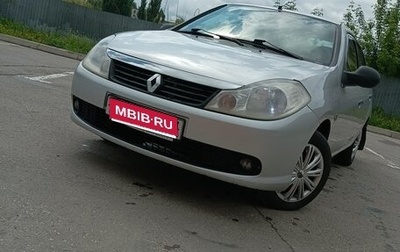 Renault Symbol, 2008 год, 410 000 рублей, 1 фотография