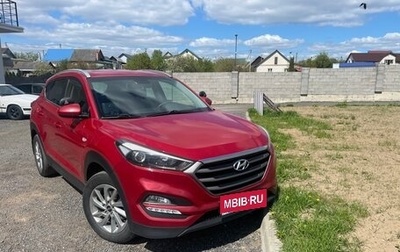 Hyundai Tucson III, 2018 год, 1 600 000 рублей, 1 фотография