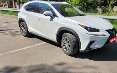 Lexus NX I, 2019 год, 3 500 000 рублей, 1 фотография