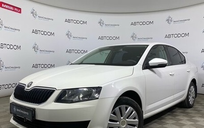 Skoda Octavia, 2014 год, 890 000 рублей, 1 фотография
