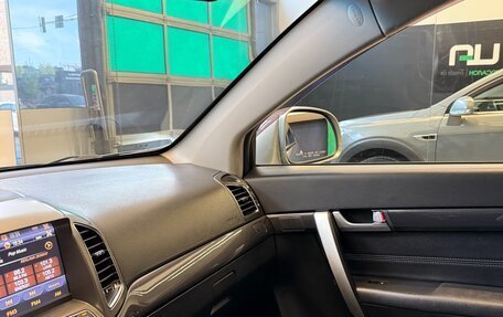 Chevrolet Captiva I, 2014 год, 1 490 000 рублей, 24 фотография