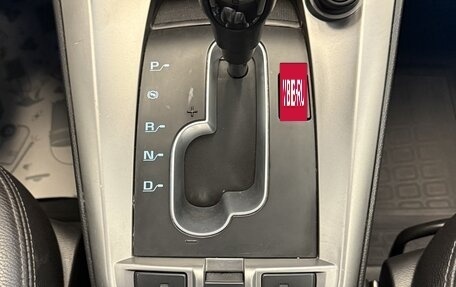 Chevrolet Captiva I, 2014 год, 1 490 000 рублей, 23 фотография