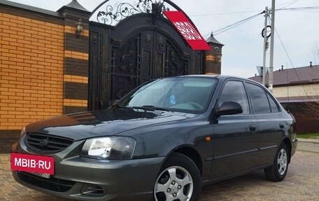Hyundai Accent II, 2008 год, 690 690 рублей, 10 фотография