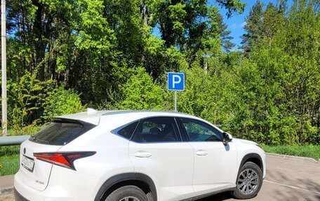 Lexus NX I, 2019 год, 3 500 000 рублей, 2 фотография
