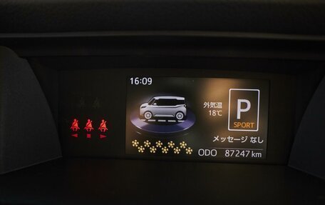 Toyota Roomy I, 2019 год, 1 199 000 рублей, 16 фотография