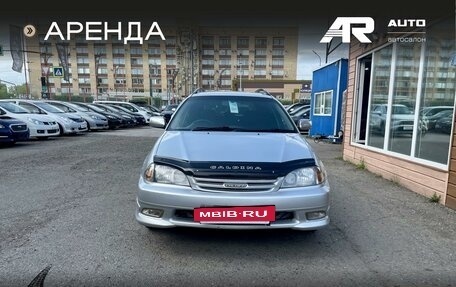 Toyota Caldina, 2000 год, 550 000 рублей, 3 фотография