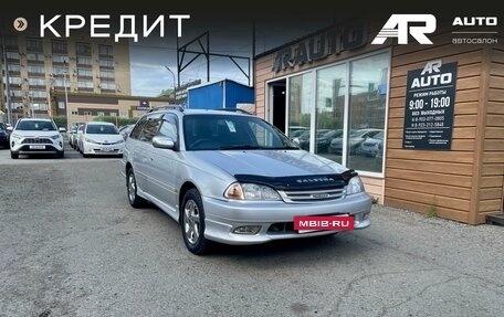 Toyota Caldina, 2000 год, 550 000 рублей, 2 фотография