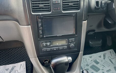 Toyota Caldina, 2000 год, 550 000 рублей, 12 фотография