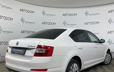 Skoda Octavia, 2014 год, 890 000 рублей, 2 фотография