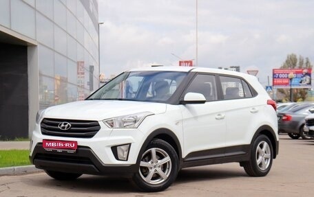 Hyundai Creta I рестайлинг, 2018 год, 1 530 000 рублей, 1 фотография