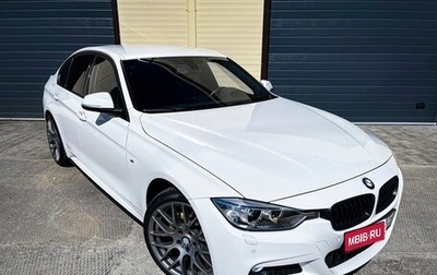 BMW 3 серия, 2014 год, 2 500 000 рублей, 1 фотография