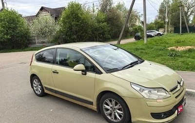 Citroen C4 II рестайлинг, 2006 год, 180 000 рублей, 1 фотография