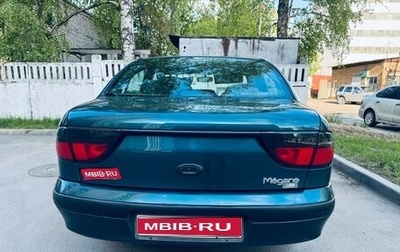 Renault Megane II, 1998 год, 170 000 рублей, 1 фотография