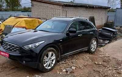 Infiniti FX II, 2008 год, 700 000 рублей, 1 фотография