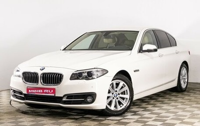 BMW 5 серия, 2014 год, 2 075 000 рублей, 1 фотография