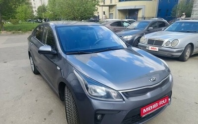 KIA Rio IV, 2018 год, 1 400 000 рублей, 1 фотография