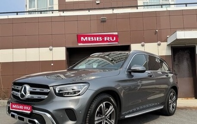 Mercedes-Benz GLC, 2021 год, 4 990 000 рублей, 1 фотография